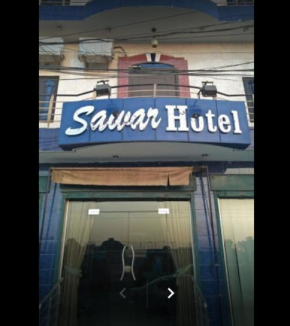 Sawar Hotel